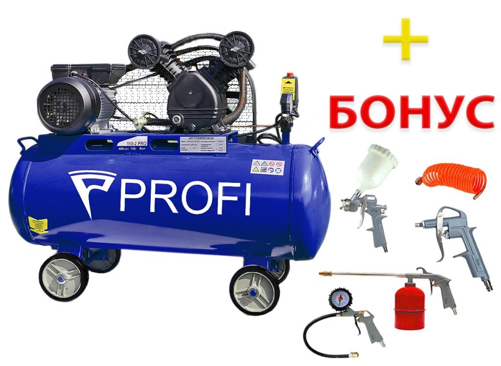 Компрессор Profi 110-2 BELT PRO - фото1