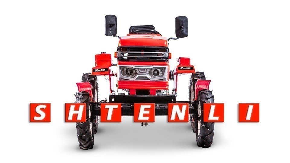 Минитрактор Shtenli T-180 Lux + Фреза фото-4 Минитрактор Shtenli T-180 Lux + Фреза фото-4