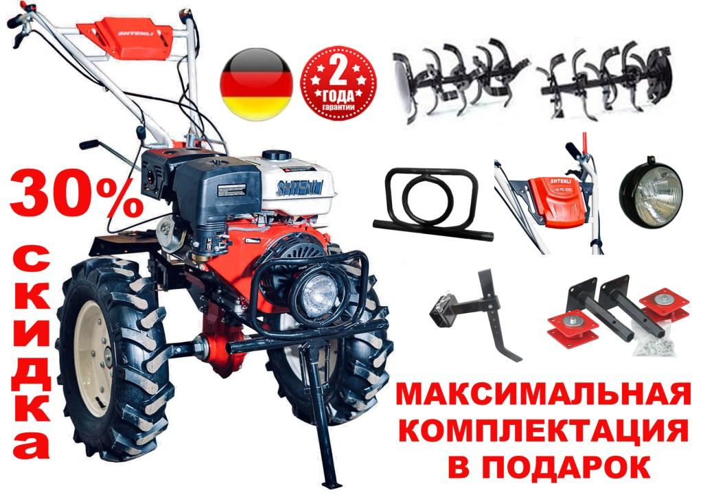 Мотоблок бензиновый Shtenli 1800 Pro с ВОМ - фото1 Мотоблок бензиновый Shtenli 1800 Pro с ВОМ - фото1