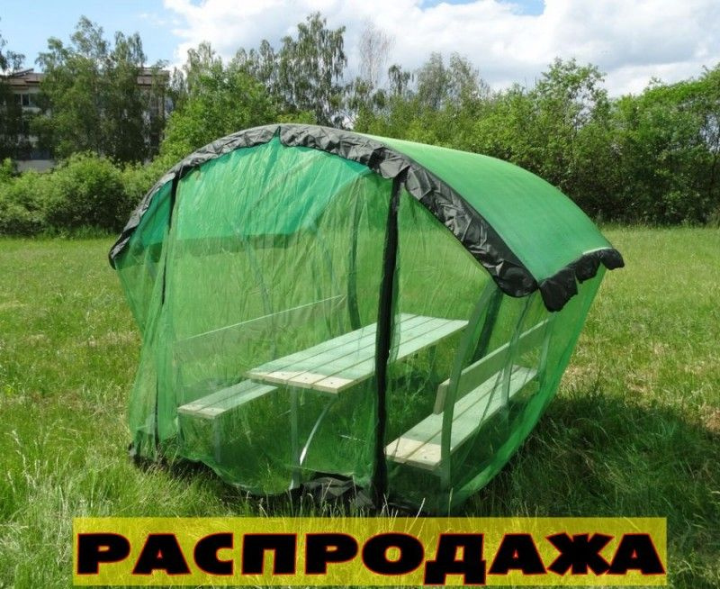 Беседки Астра Титан. Мангал в подарок! фото-3 Беседки Астра Титан. Мангал в подарок! фото-3
