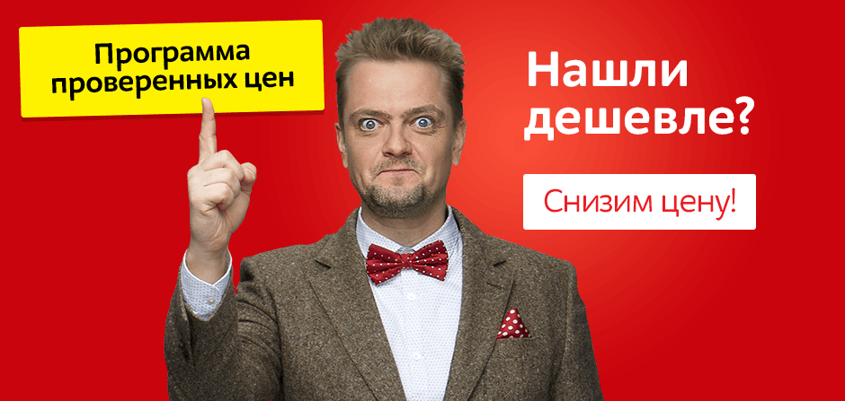 Бензокоса (триммер) Shtenli MS 3500 (3,5 кВт) - фото2