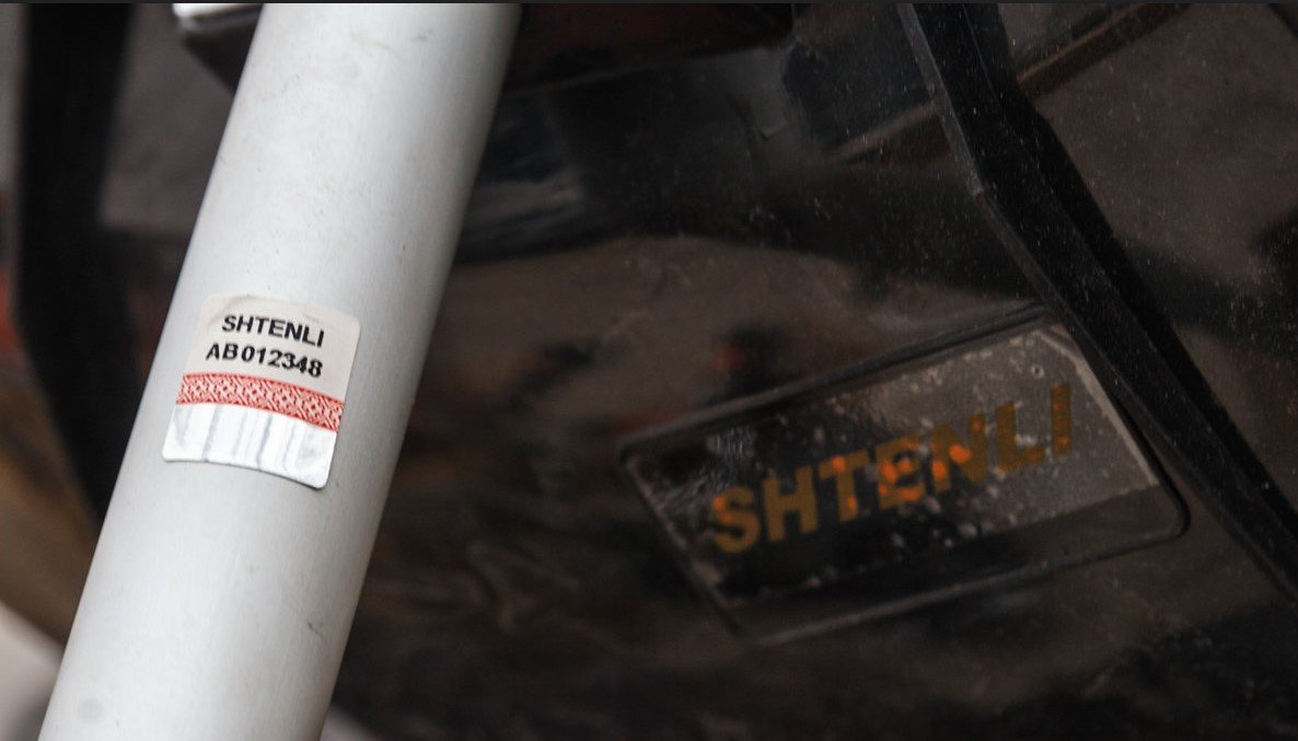 Бензокоса (триммер) Shtenli MS 2500 (2,5 кВт) фото-7 Бензокоса (триммер) Shtenli MS 2500 (2,5 кВт) фото-7