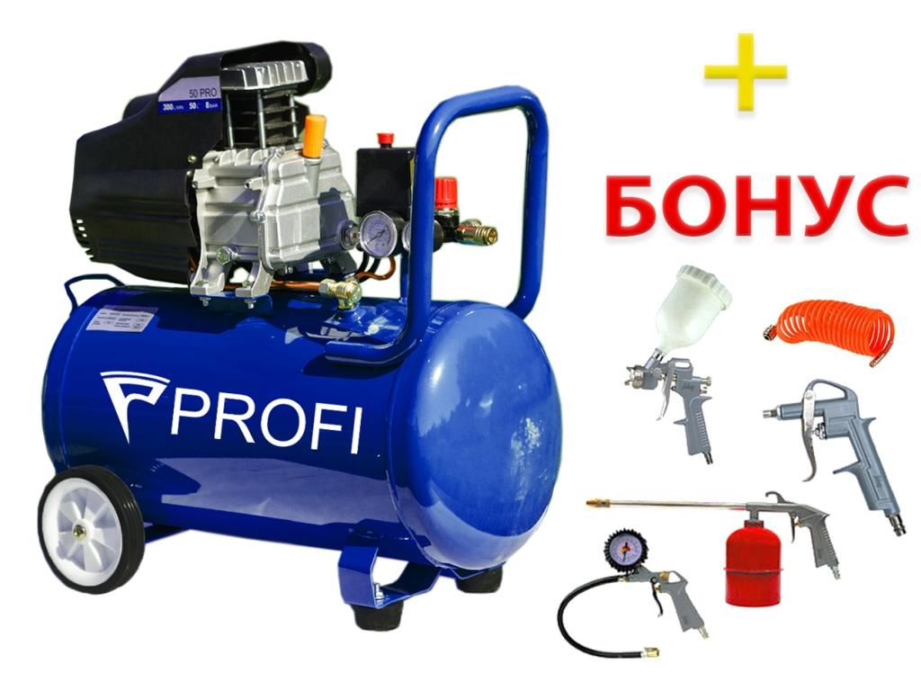 Компрессор Profi 50 PRO - фото1