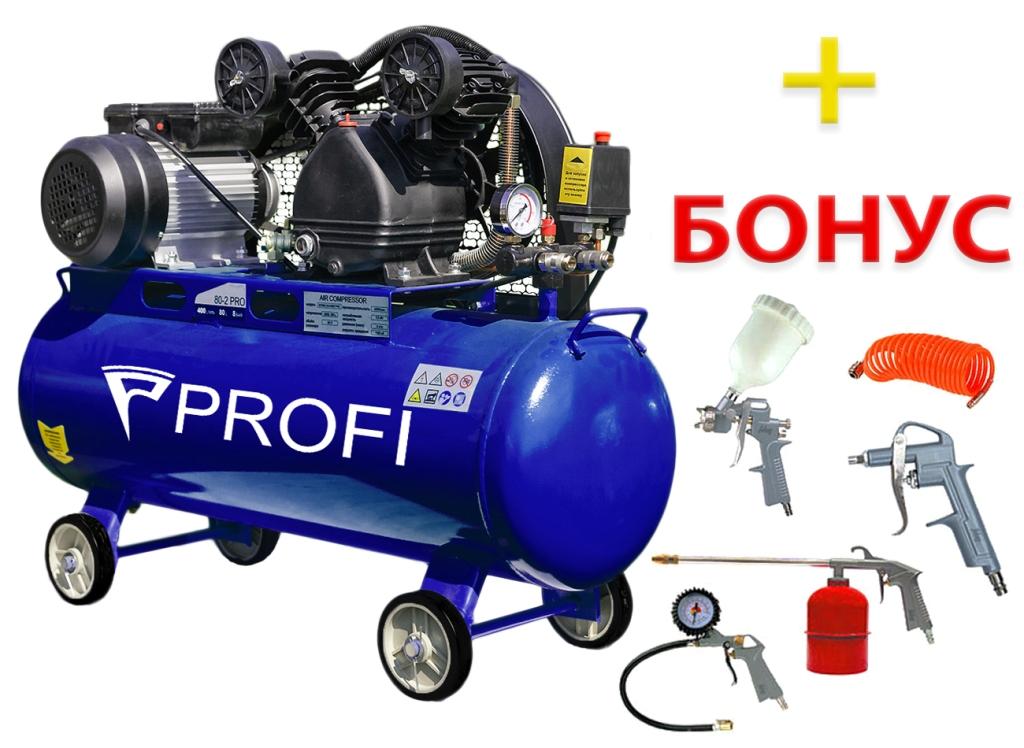 Компрессор Profi 80-2 BELT PRO - фото1