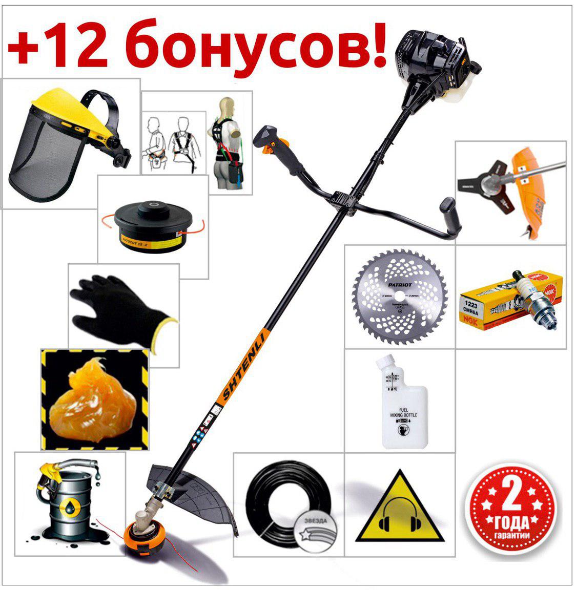 Бензокоса (триммер) Demon Black PRO 3500 (3,5 кВт) фото-3